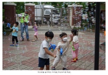 덕성☆뉴스<덕성게시판<덕성유치원 덕성유치원