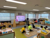 유치원 푸른바다반