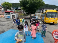 유치원 푸른바다반