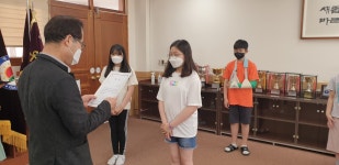 학교 앨범<학교 앨범<학교마당<국원초등학교 국원초등학교