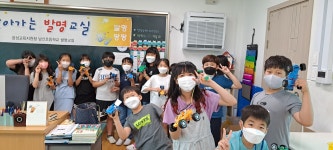 행사앨범<학교소식<하당초등학교 하당초등학교