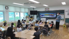행사앨범<학교소식<하당초등학교 하당초등학교