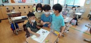 황간갤러리<학교소식<황간초등학교 황간초등학교