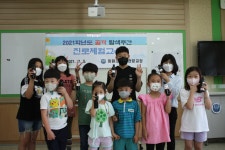 금관교육활동<금관교육활동<금관소식<미원초등학교 미원초등학교