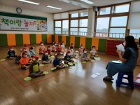 유치원 앨범<알림마당<오창초등학교 오창초등학교