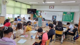 앨범<초록학교<연구시범<옥산초등학교 옥산초등학교