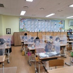 늘봄(방과후학교)앨범<늘봄학교(맞춤형+방과후+돌봄)<옥동소식<옥동초등학교 옥동초등학교