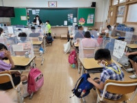 [4학년 교육활동]<교육활동사진(фотография)<2021-2022 연구학교 운영<연구학교운영<봉명초등학교 봉명초등학교