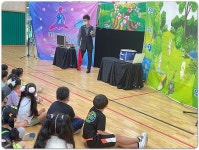 유치원 고운미소