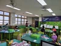 발명행사앨범<발명교육센터<진천삼수초등학교 진천삼수초등학교