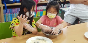 돌봄교실앨범<돌봄교실<특색교육활동<수정초등학교 수정초등학교