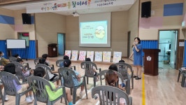 학교활동사진