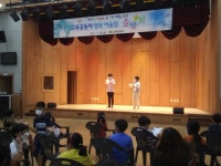학교앨범