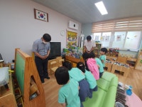 유치원앨범<병설유치원<대가초등학교 대가초등학교