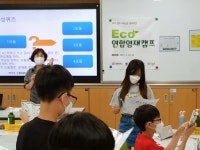 5학년<영재학급활동<영재학급<운천초등학교 운천초등학교