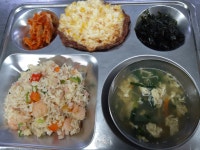 오늘의식단<학교급식<알림마당<형석고등학교 형석고등학교