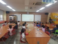 사진<교육복지<죽림소식<죽림초등학교 죽림초등학교