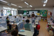 학교 앨범