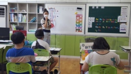 판동앨범<학교소식<판동초등학교 판동초등학교