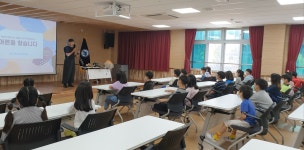 활동사진<연구학교(21~22)<충주대소원초중학교 충주대소원초중학교