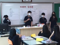 활동사진<연구학교(21~22)<충주대소원초중학교 충주대소원초중학교