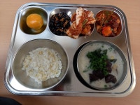 급식사진<식생활교육관<모두 함께 해요.<청주중앙여자중학교 청주중앙여자중학교