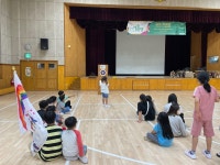 중점3 무지개활동<학생자치<행복씨앗학교<우암초등학교 우암초등학교