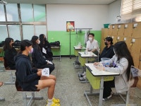 ★향원갤러리★<알림마당<청주여자상업고등학교 청주여자상업고등학교
