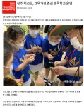 덕성☆뉴스<덕성게시판<덕성유치원 덕성유치원