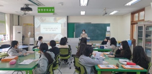 게시판<무한상상교실<발명교육센터<괴산북중학교 괴산북중학교