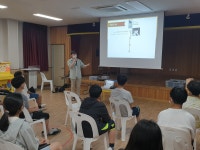 게시판<찾아가는발명체험교실<발명교육센터<괴산북중학교 괴산북중학교