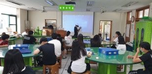 게시판<발명영재반<발명교육센터<괴산북중학교 괴산북중학교