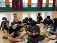 게시판<찾아가는발명체험교실<발명교육센터<괴산북중학교 괴산북중학교
