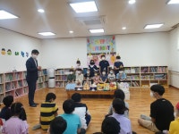 군서앨범<학교소식<군서초등학교 군서초등학교