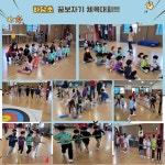 행사앨범<학교소식<하당초등학교 하당초등학교