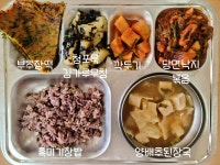 학산중고등학교