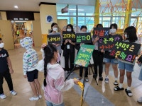 학교앨범<알림마당<이월초등학교 이월초등학교