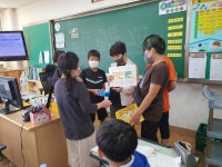 학교앨범<알림방<만수초등학교 만수초등학교