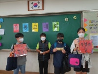 학교앨범<알림방<만수초등학교 만수초등학교