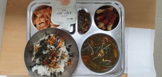 오늘의 급식사진<급식게시판<교육활동 및 알림마당<미원중학교 미원중학교