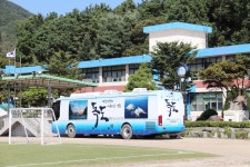 전자앨범<전자앨범<학교소식<문의초등학교 문의초등학교