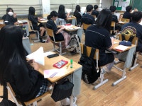 자유학기 활동<자유학년제<학교교육활동<내수중학교 내수중학교