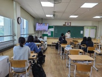 방과후학교<학교교육활동<내수중학교 내수중학교