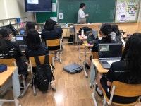 자유학기 활동<자유학년제<학교교육활동<내수중학교 내수중학교