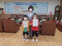 포토갤러리<교육활동<내토초등학교 내토초등학교