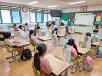 포토갤러리<교육활동<내토초등학교 내토초등학교