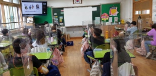 보건교육<보건교육<남당교육<남당초등학교 남당초등학교