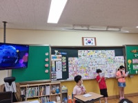 2학년 1반