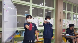 교육3주체참여인증<초록학교<연구시범<옥산초등학교 옥산초등학교