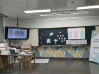 학교둘러보기<학교소개<부용초등학교 부용초등학교